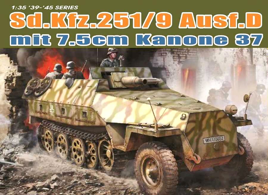 Sd.Kfz.251/9 Ausf.D mit KANONE 37 (1:35)
