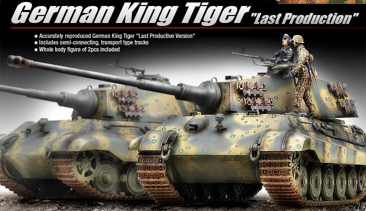 GERMAN KINGTIGER "LAST PRODUCTION" (1:35)
