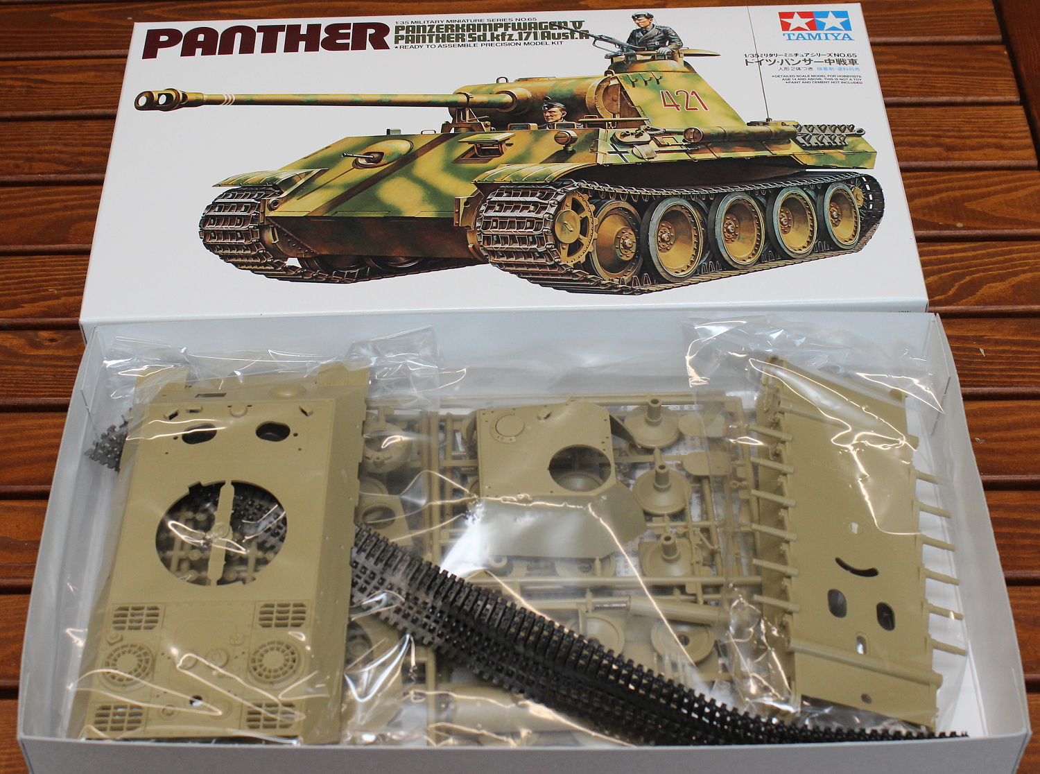 Panther Ausf.A (Tamiya 1:35)