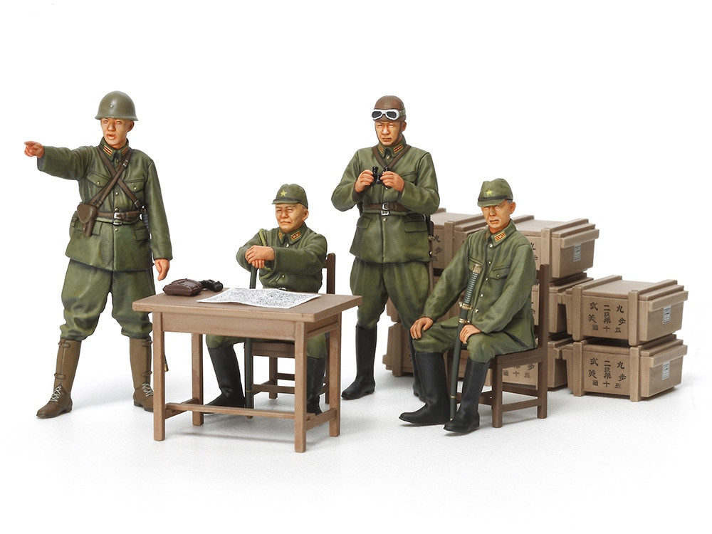 Japanese Army Officer Set (Tamiya 1:35)