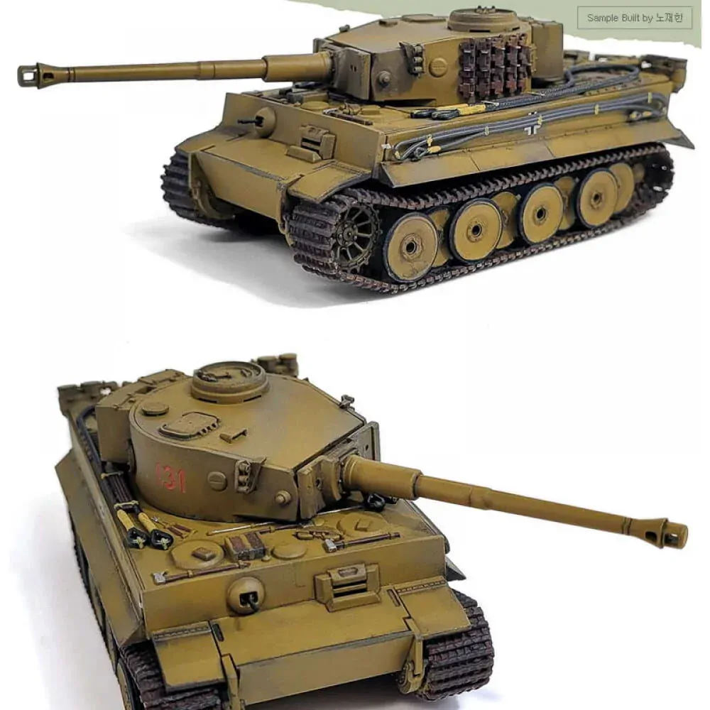Tiger I Ver. Early (Academy 1:72)