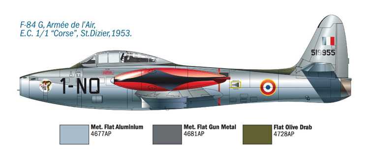 F/84G THUNDERJET(1:72)