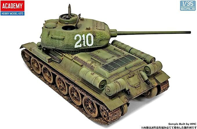 T-34/85"Ural Tank Factory No.183" (Academy 1:35)