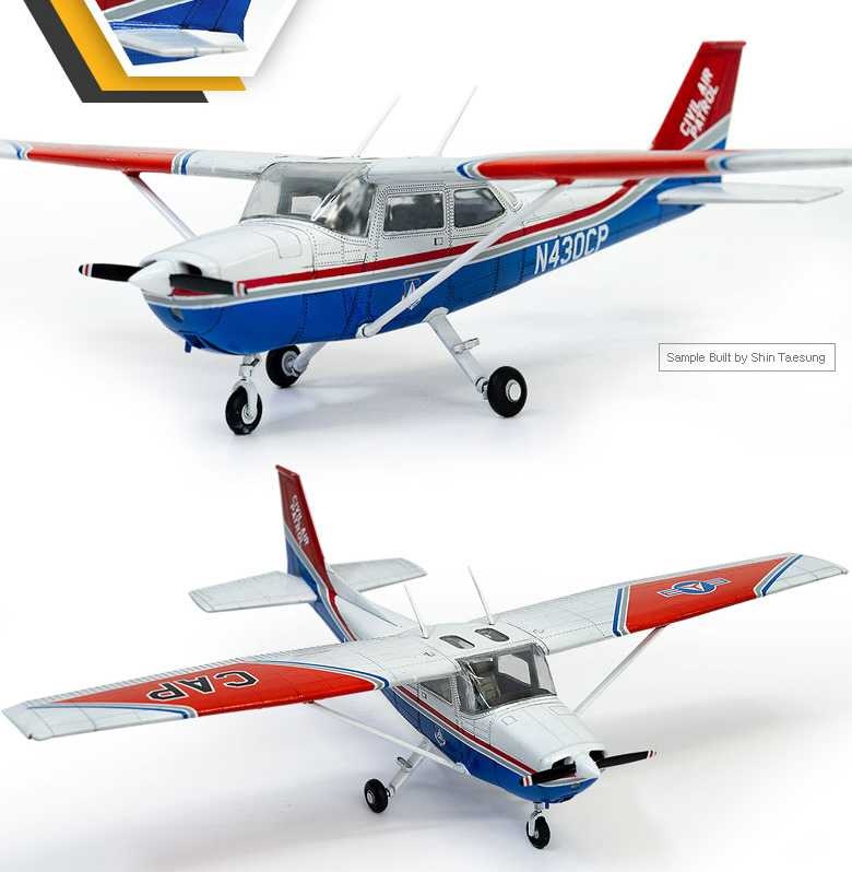 CESSNA 172 SKYHAWK CIVIL AIR PATROL (1:48)