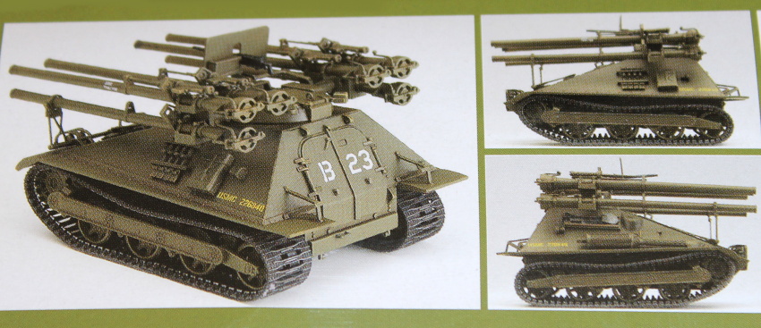 USMC M50A1 ONTOS (1:35)