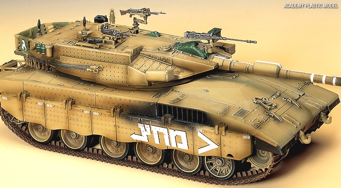 Merkava III (Academy 1:35) 