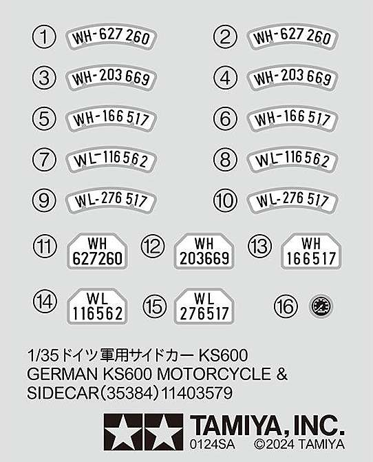 KS600 & Sidecar (Tamiya 1:35)
