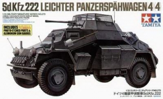 Sd.Kfz 222 w/Photo Etched Part (Tamiya 1:35)