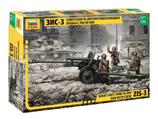 Kanón ZIS-3 with crew (Zvezda 1:35)