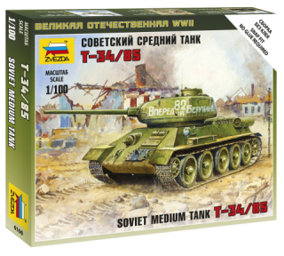 Wargames (WWII) tank 6160 - Soviet Medium Tank T-34/85 (Zvezda 1:100) 