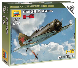 Wargames - Polikarpov I-16 (Zvezda 1:144) 