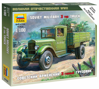 Soviet Truck ZIS-5 (Zvezda 1:100) 
