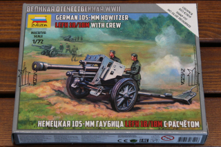 German Howitzer leFH-18 (Zvezda 1:72)