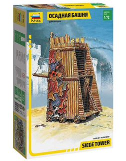 Siege Tower (Zvezda 1:72)