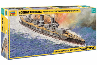 Battleship "Sewastopol" (1:350)