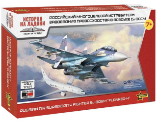 SU-30SM Russian Fighter (Zvezda 1:144)