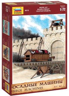Wargames (AoB) obléhací stroje - Siege Machines (1:72)