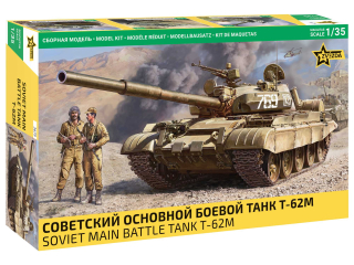 Tank T-62M (1:35)